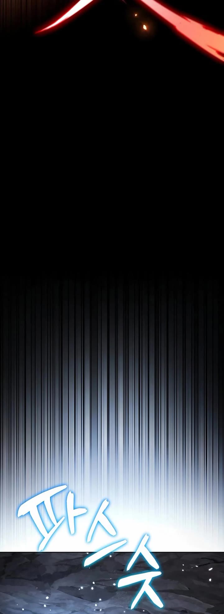 Surviving as a Barbarian in a Fantasy World chapter 11 page 43