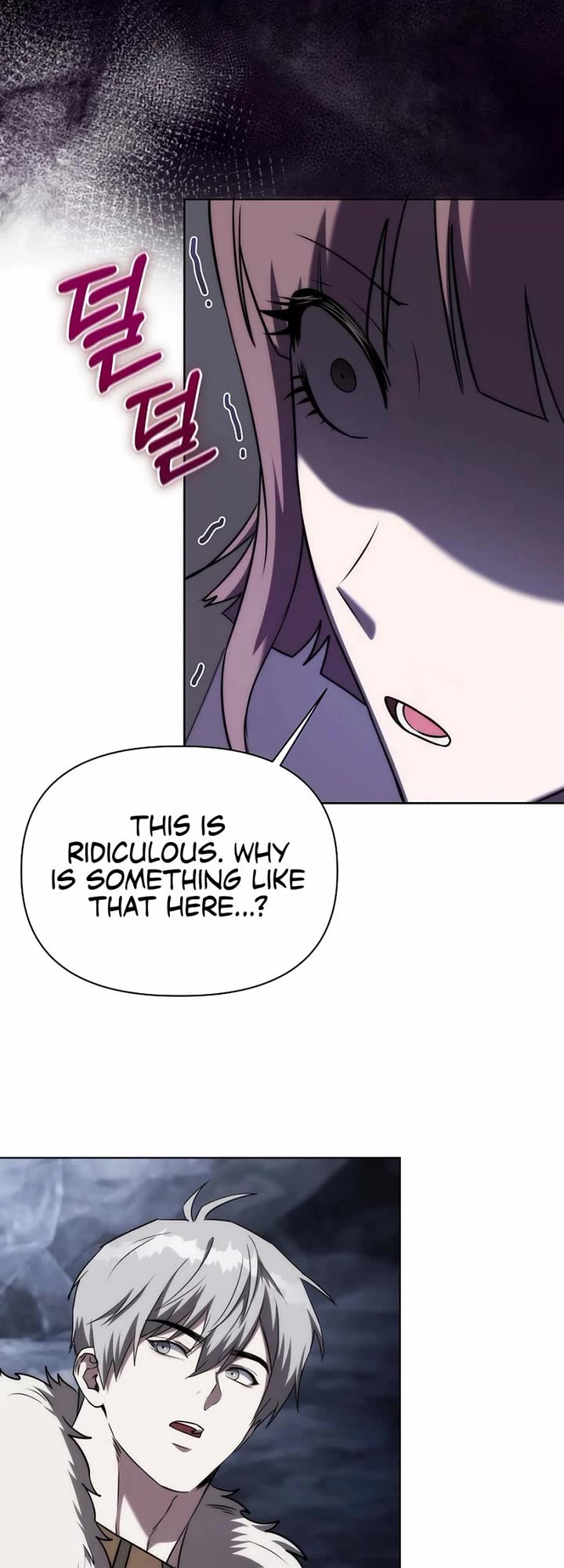 Surviving as a Barbarian in a Fantasy World chapter 11 page 51