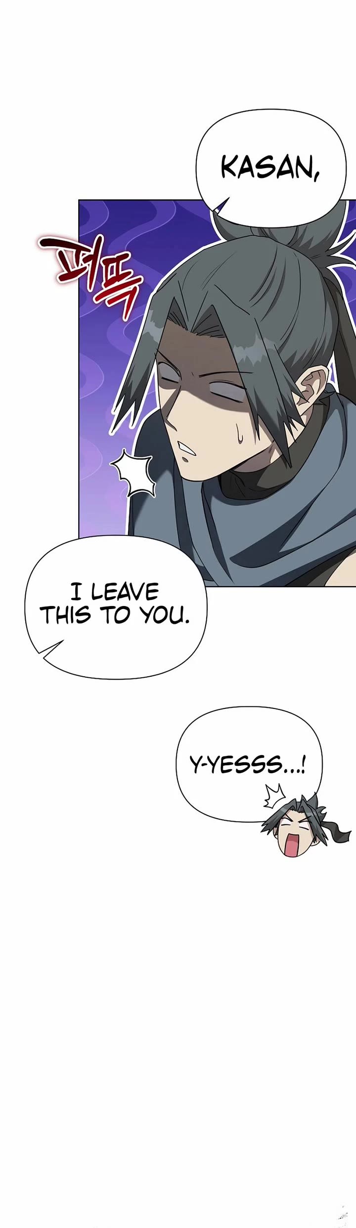 Surviving as a Barbarian in a Fantasy World chapter 11 page 7