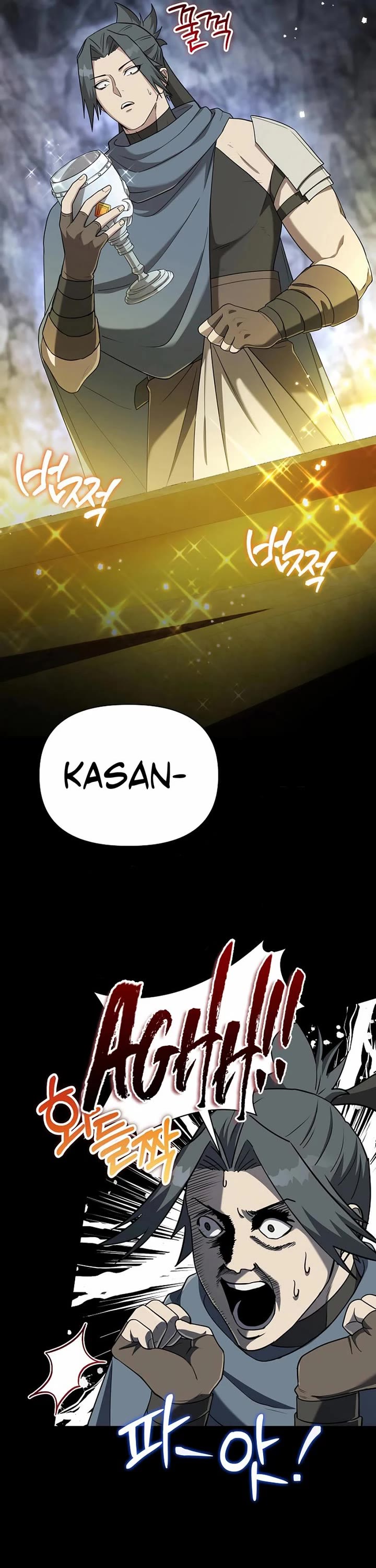 Surviving as a Barbarian in a Fantasy World chapter 11 page 9