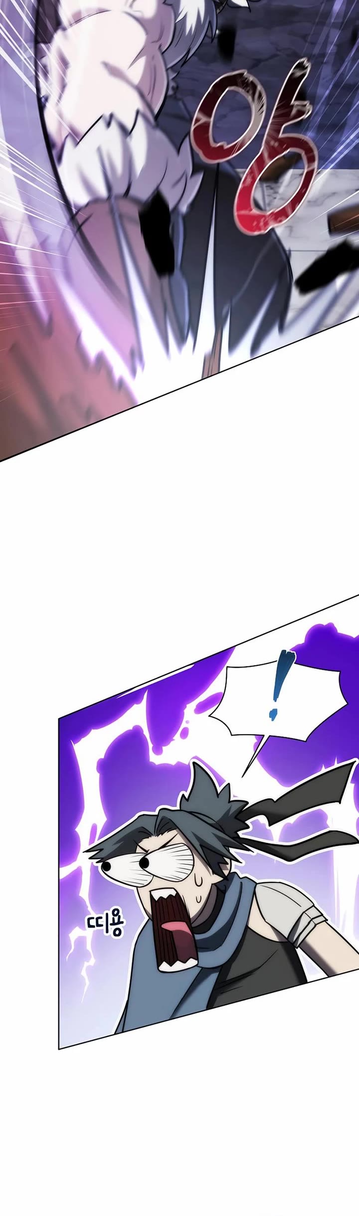 Surviving as a Barbarian in a Fantasy World chapter 12 page 20