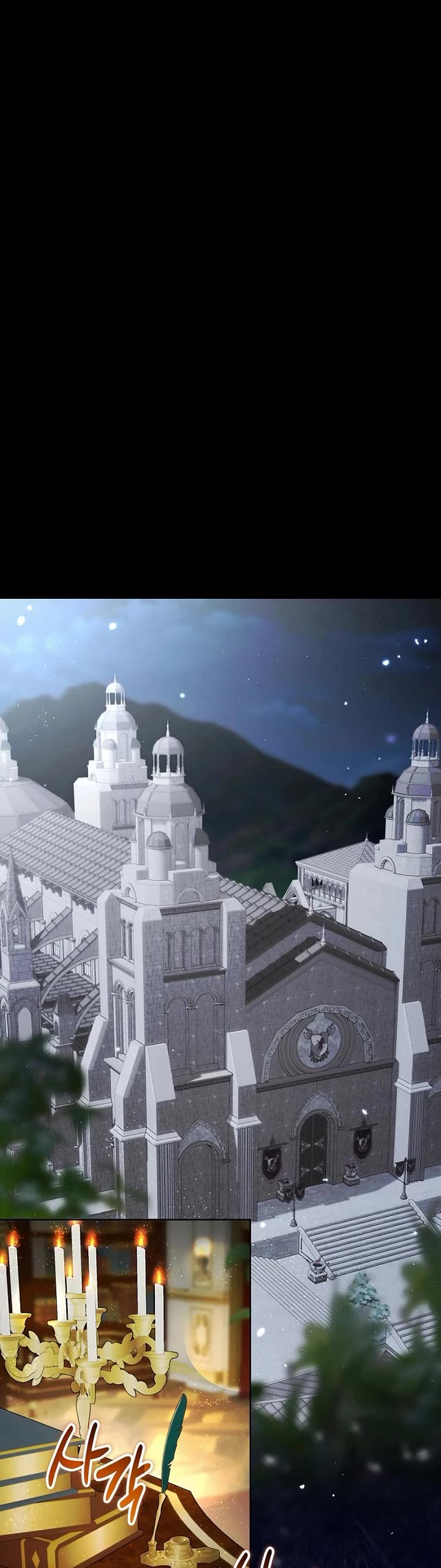 Surviving as a Barbarian in a Fantasy World chapter 12 page 47