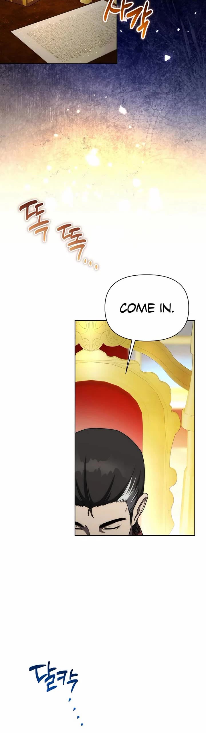 Surviving as a Barbarian in a Fantasy World chapter 12 page 48