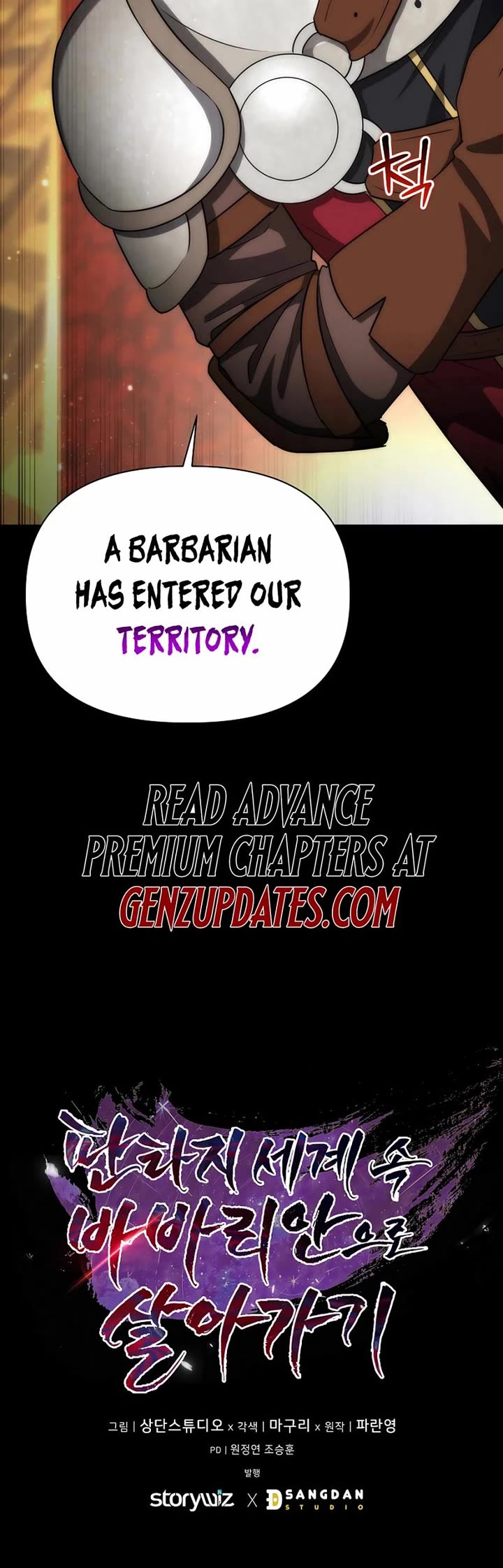 Surviving as a Barbarian in a Fantasy World chapter 12 page 51