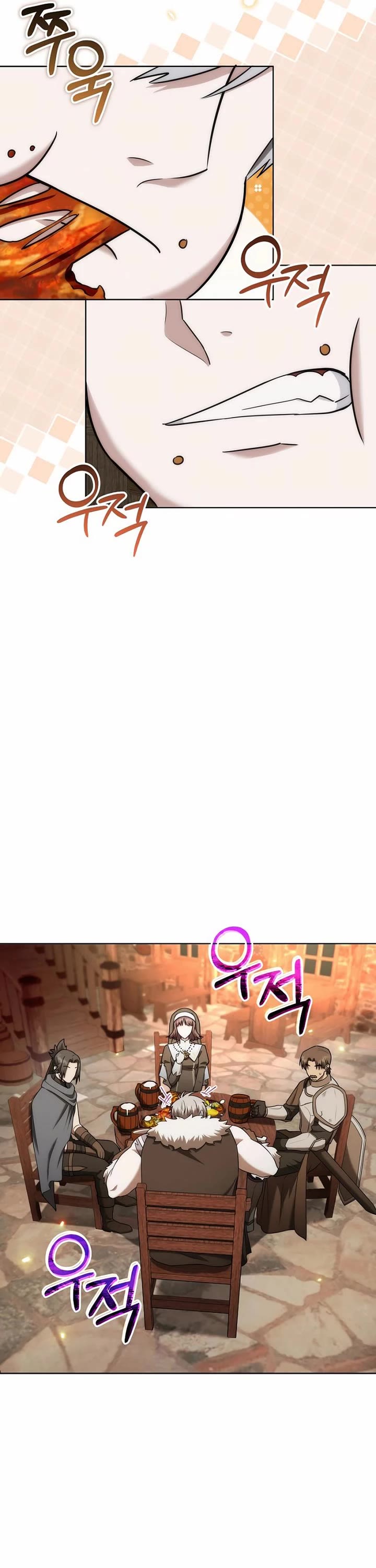 Surviving as a Barbarian in a Fantasy World chapter 13 page 17