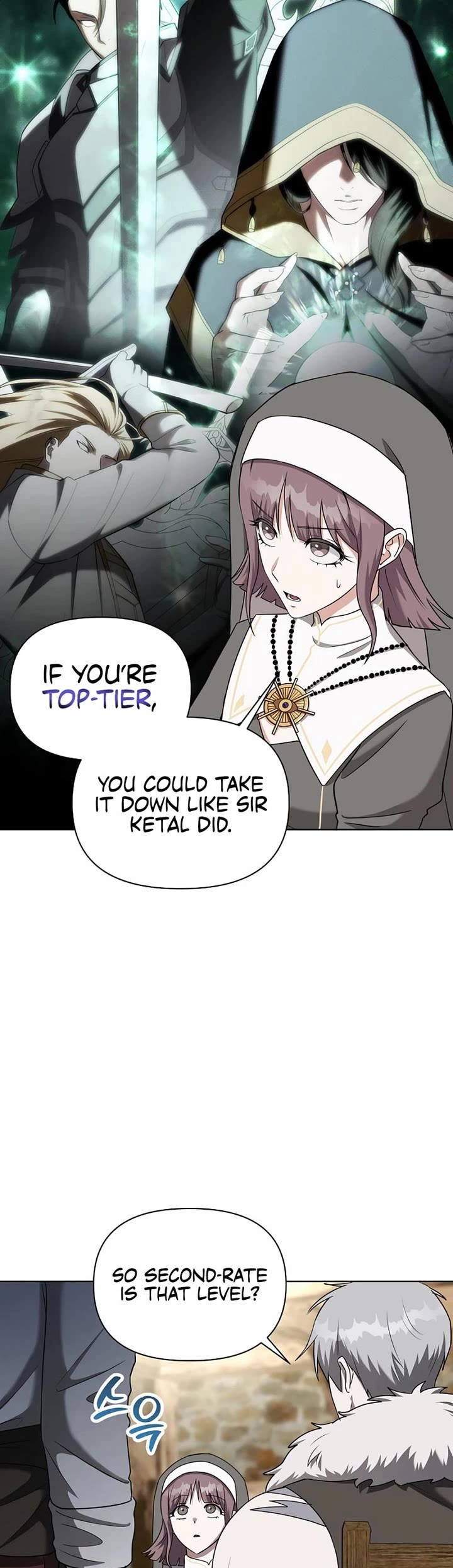 Surviving as a Barbarian in a Fantasy World chapter 13 page 27