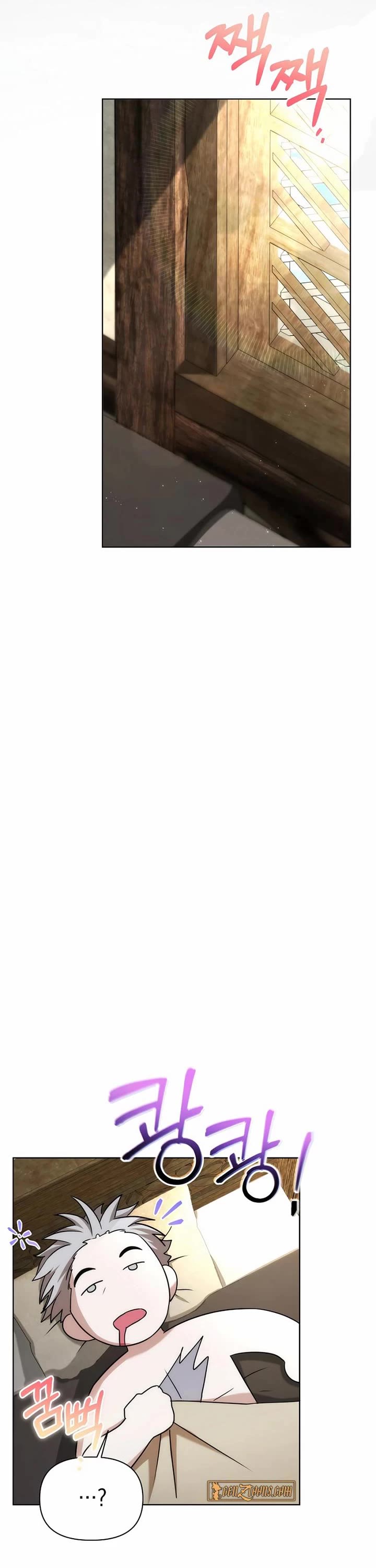 Surviving as a Barbarian in a Fantasy World chapter 13 page 38