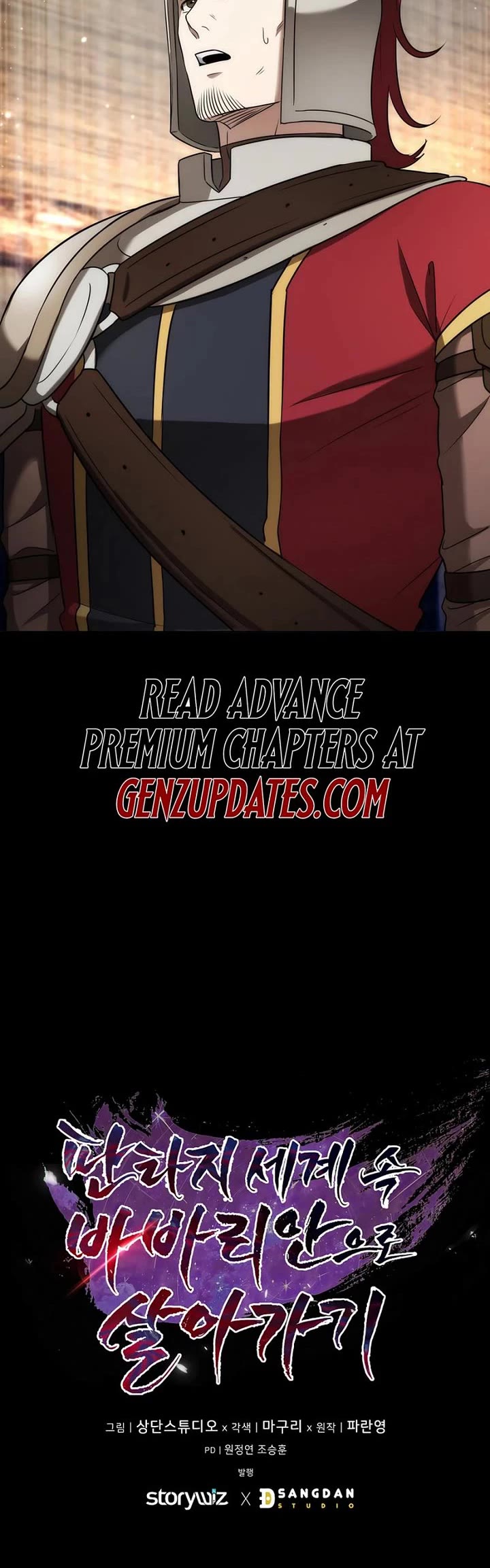 Surviving as a Barbarian in a Fantasy World chapter 13 page 42