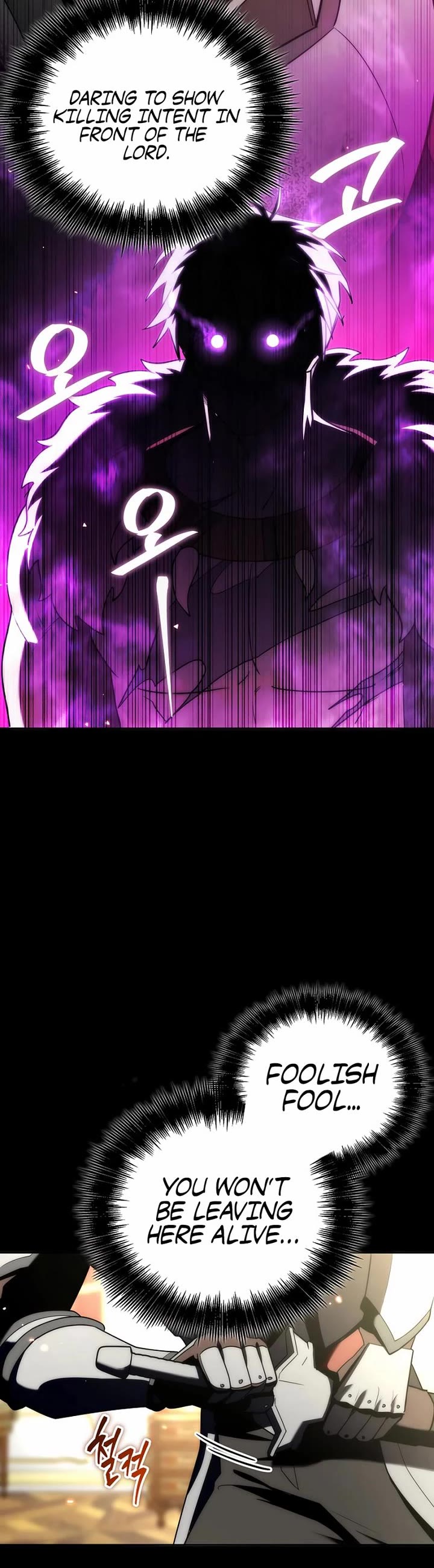 Surviving as a Barbarian in a Fantasy World chapter 14 page 20