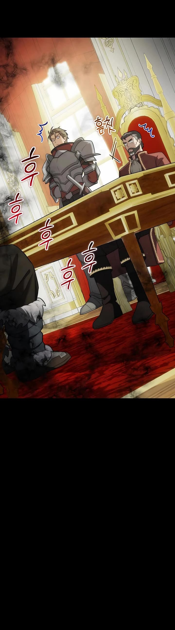 Surviving as a Barbarian in a Fantasy World chapter 14 page 34