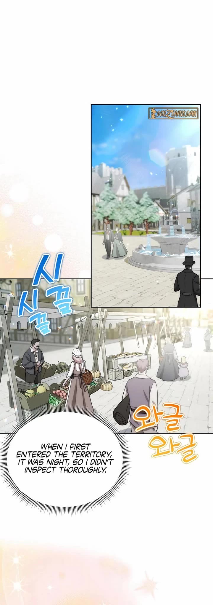 Surviving as a Barbarian in a Fantasy World chapter 14 page 4