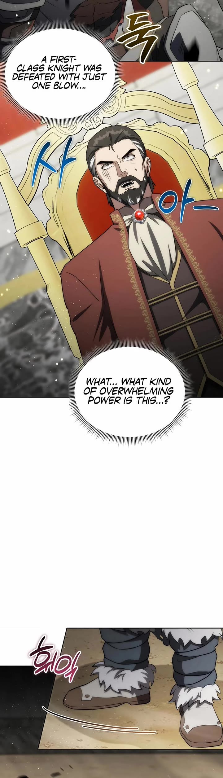 Surviving as a Barbarian in a Fantasy World chapter 15 page 12