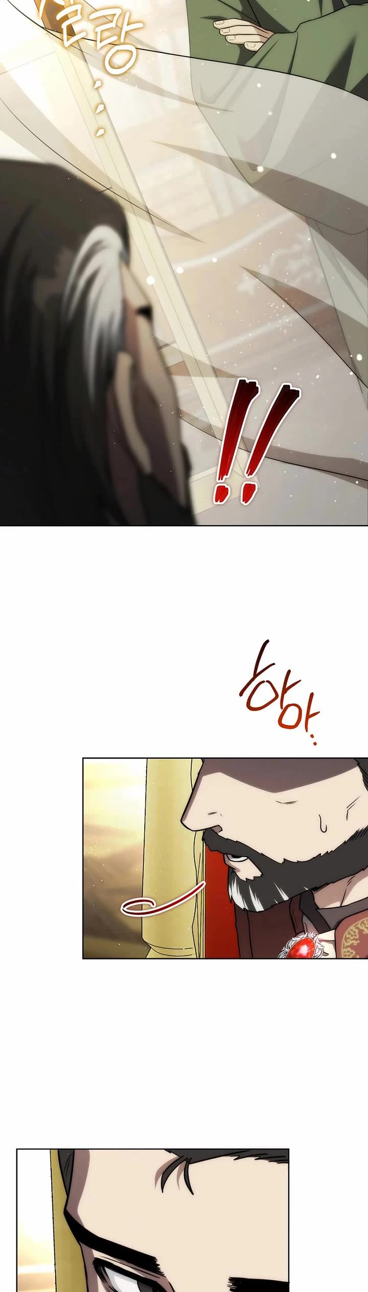 Surviving as a Barbarian in a Fantasy World chapter 15 page 19