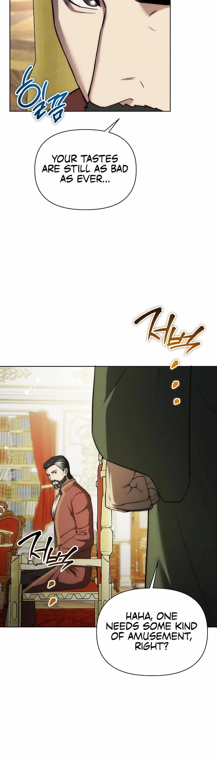 Surviving as a Barbarian in a Fantasy World chapter 15 page 20