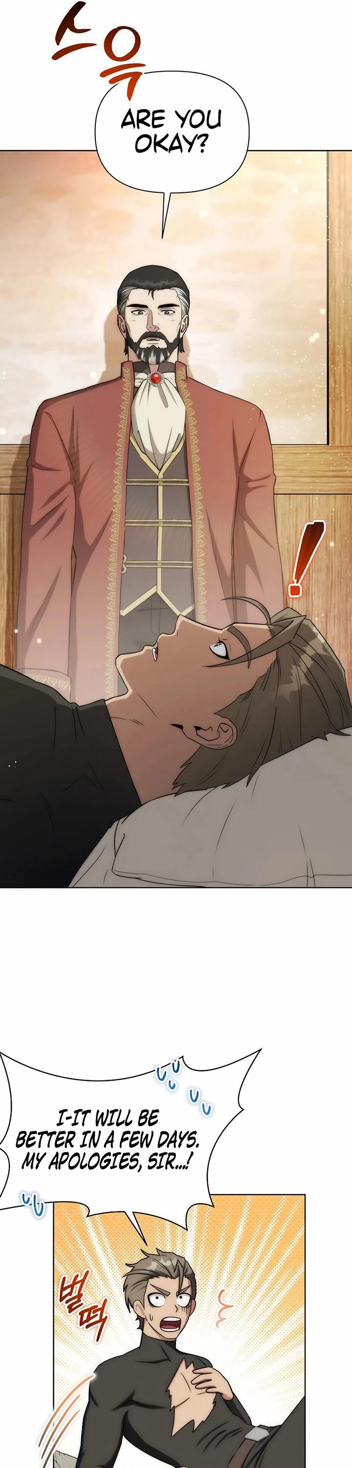 Surviving as a Barbarian in a Fantasy World chapter 15 page 25