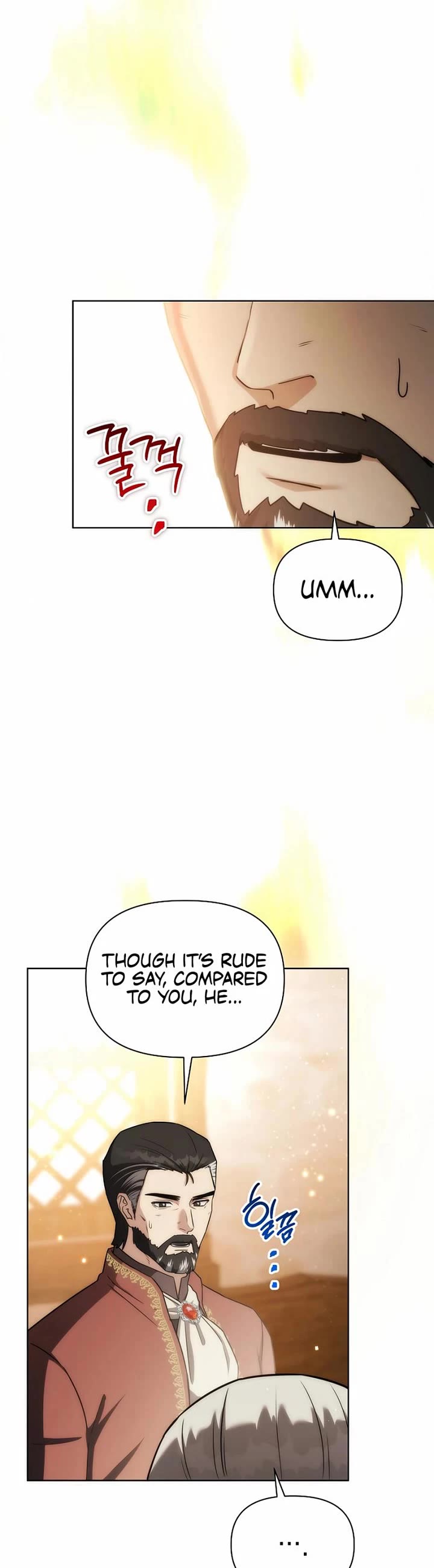 Surviving as a Barbarian in a Fantasy World chapter 15 page 31