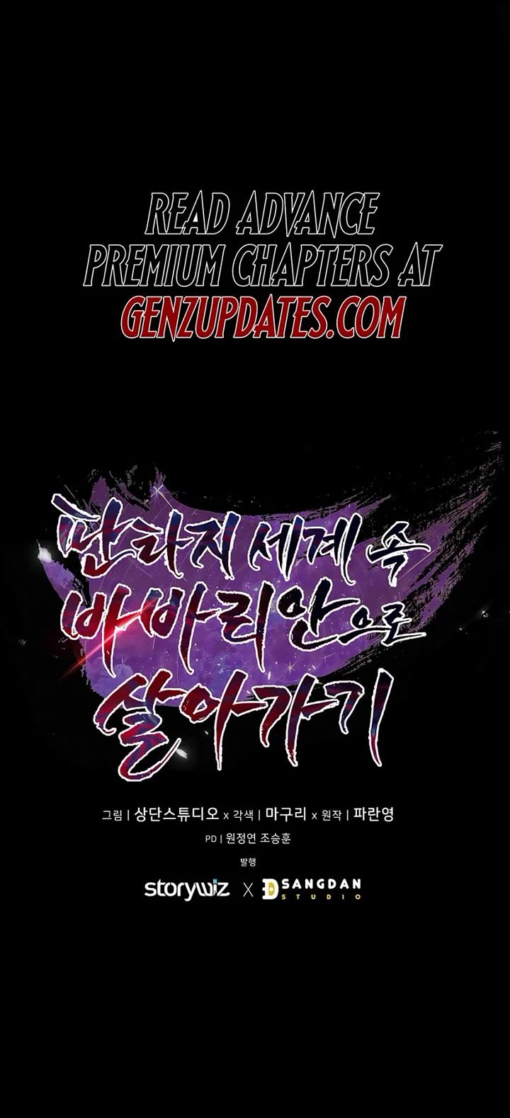 Surviving as a Barbarian in a Fantasy World chapter 15 page 44