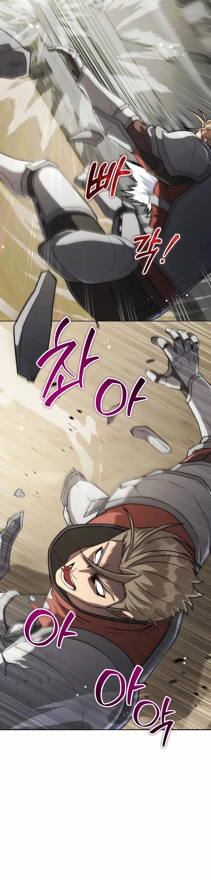 Surviving as a Barbarian in a Fantasy World chapter 15 page 9