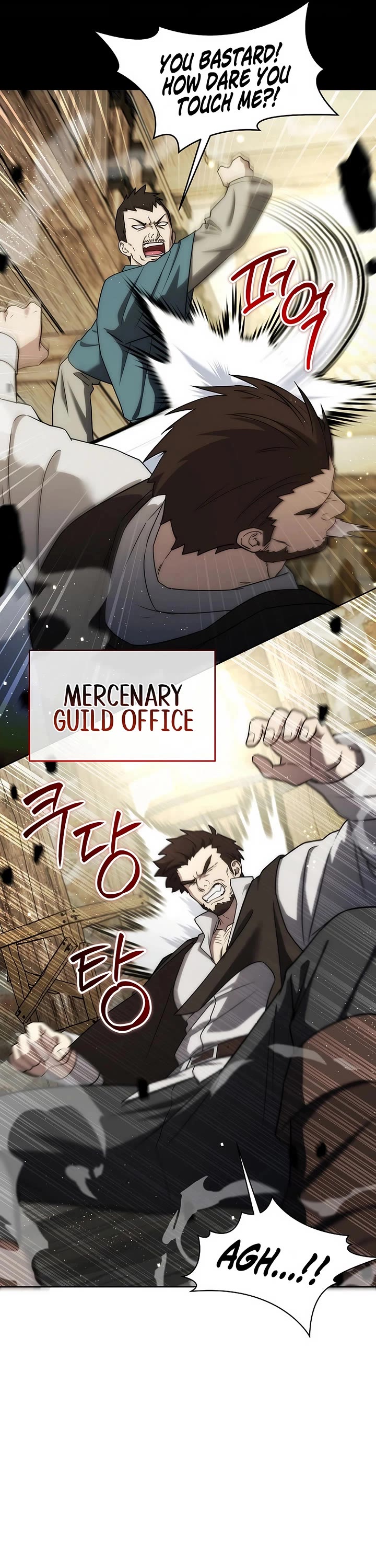 Surviving as a Barbarian in a Fantasy World chapter 16 page 13