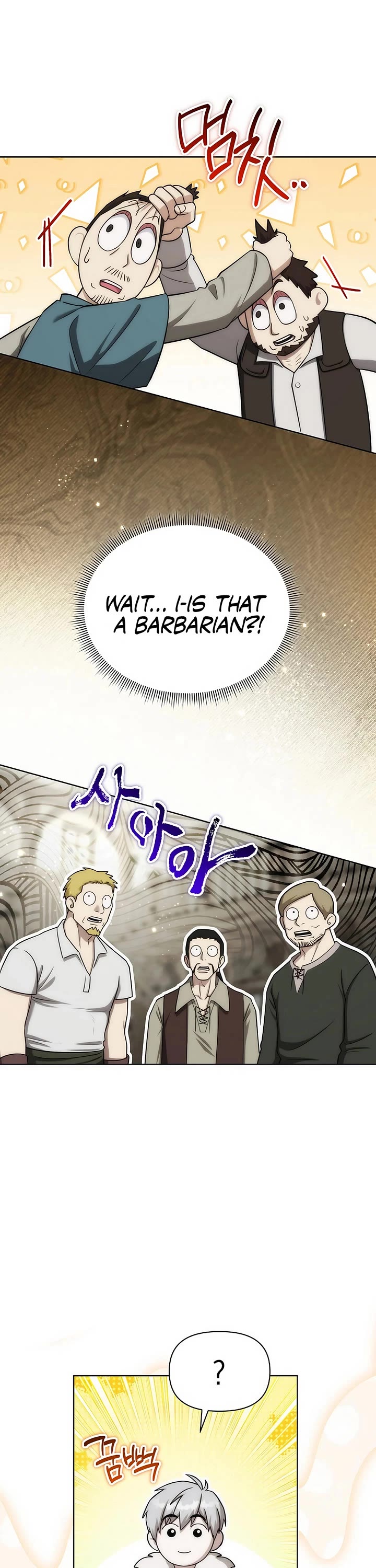 Surviving as a Barbarian in a Fantasy World chapter 16 page 22