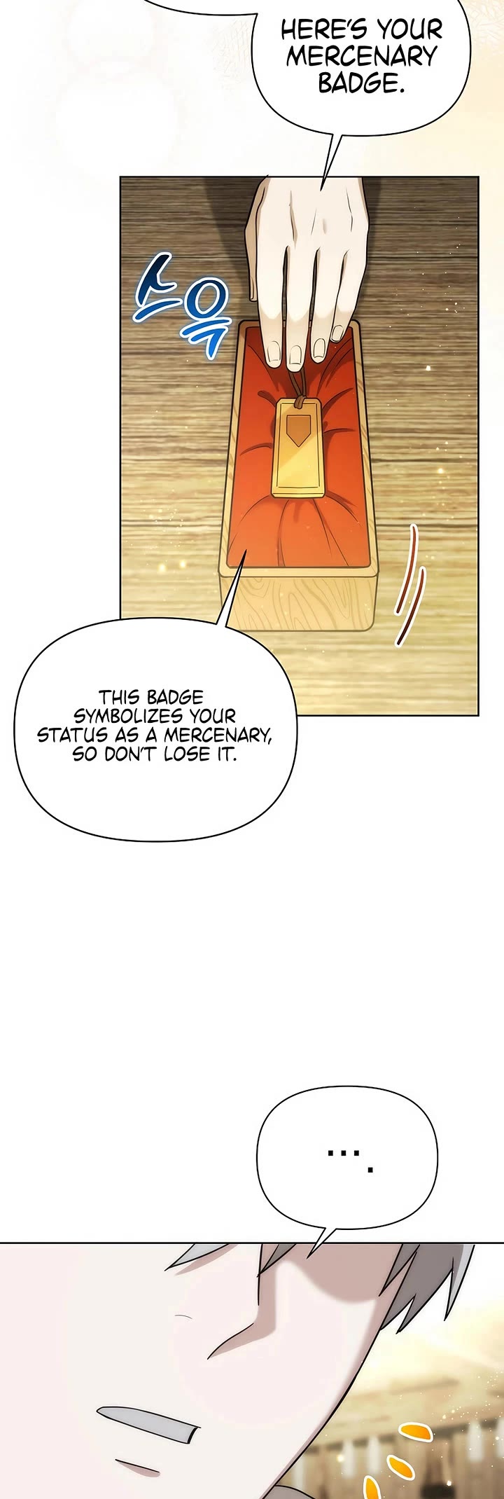 Surviving as a Barbarian in a Fantasy World chapter 16 page 27