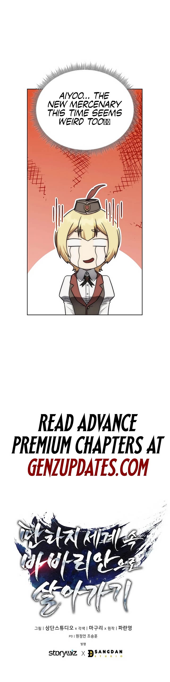 Surviving as a Barbarian in a Fantasy World chapter 16 page 49