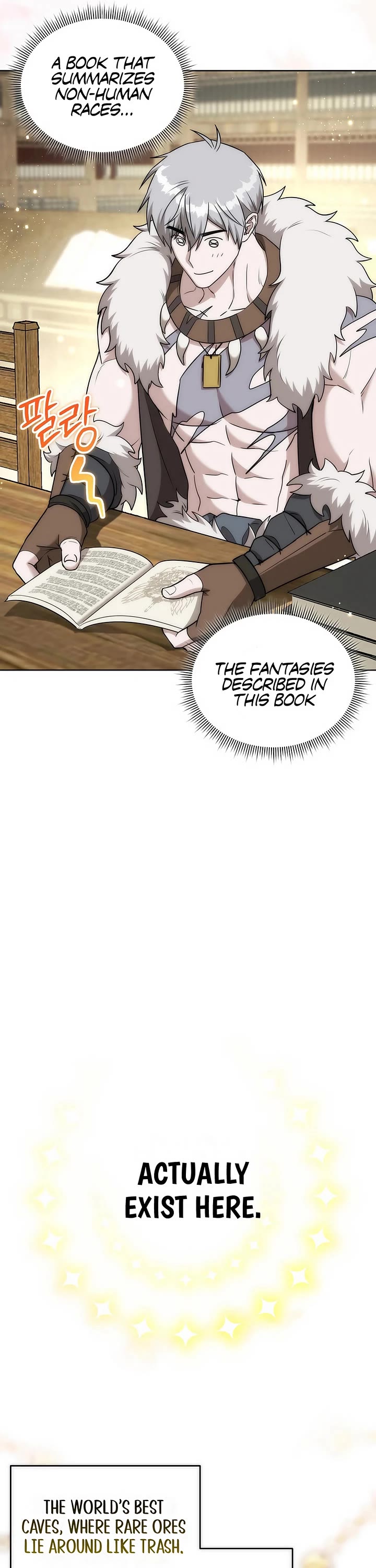 Surviving as a Barbarian in a Fantasy World chapter 17 page 33