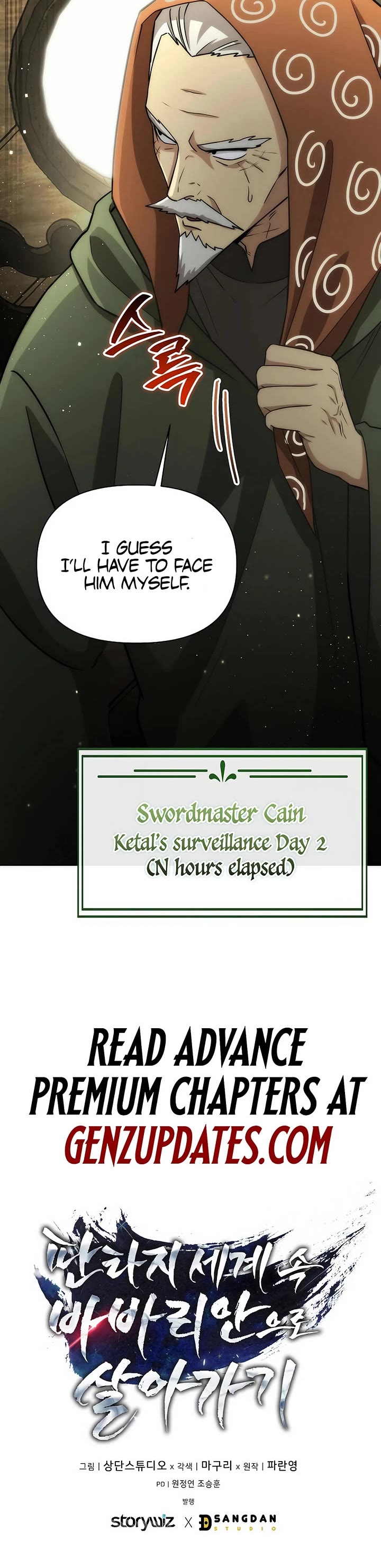 Surviving as a Barbarian in a Fantasy World chapter 17 page 46