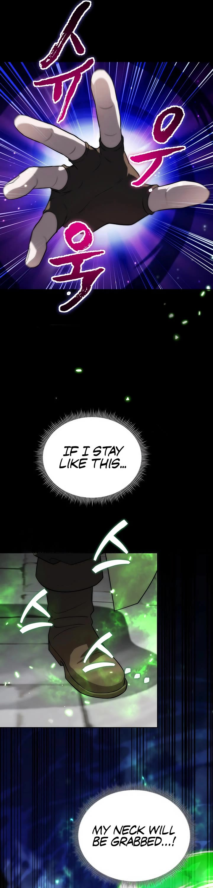 Surviving as a Barbarian in a Fantasy World chapter 18 page 17