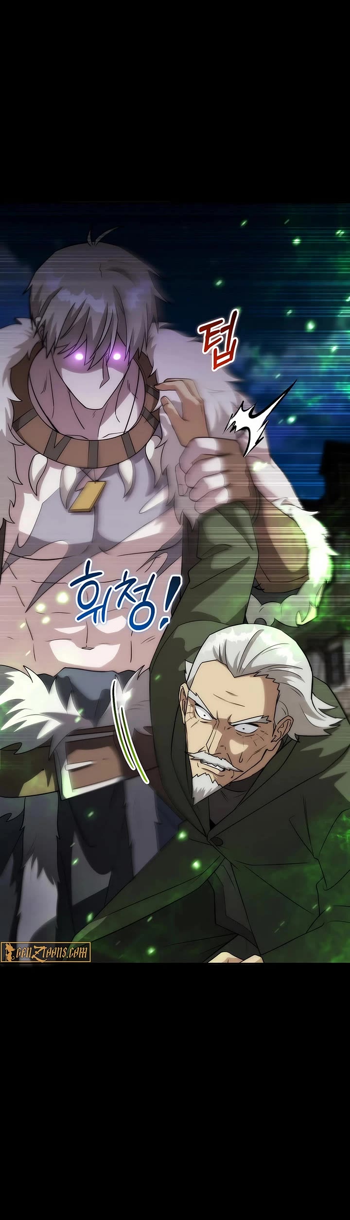 Surviving as a Barbarian in a Fantasy World chapter 18 page 24