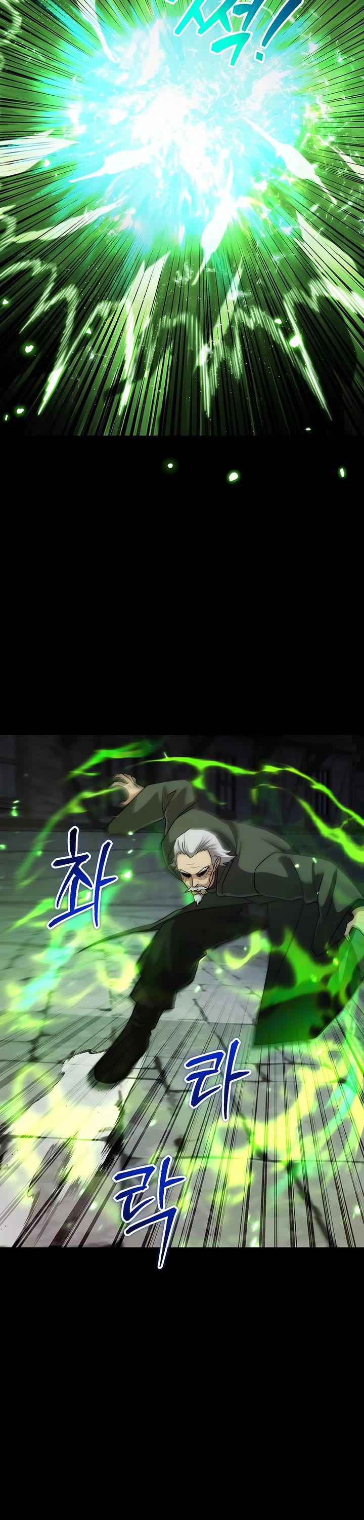 Surviving as a Barbarian in a Fantasy World chapter 18 page 30