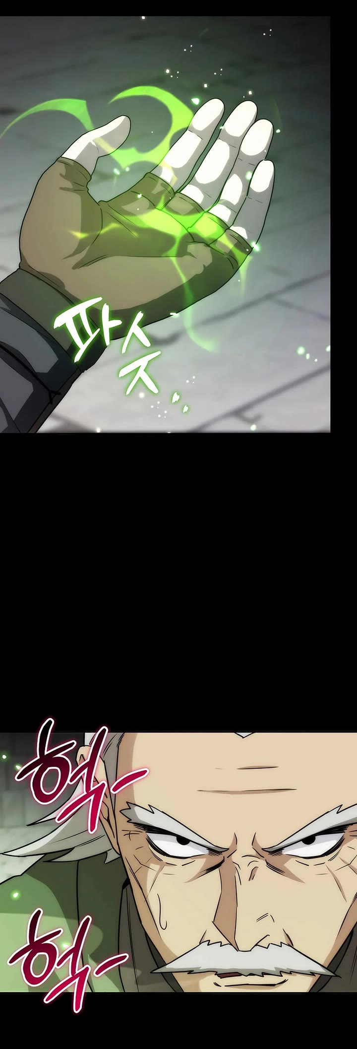 Surviving as a Barbarian in a Fantasy World chapter 18 page 31