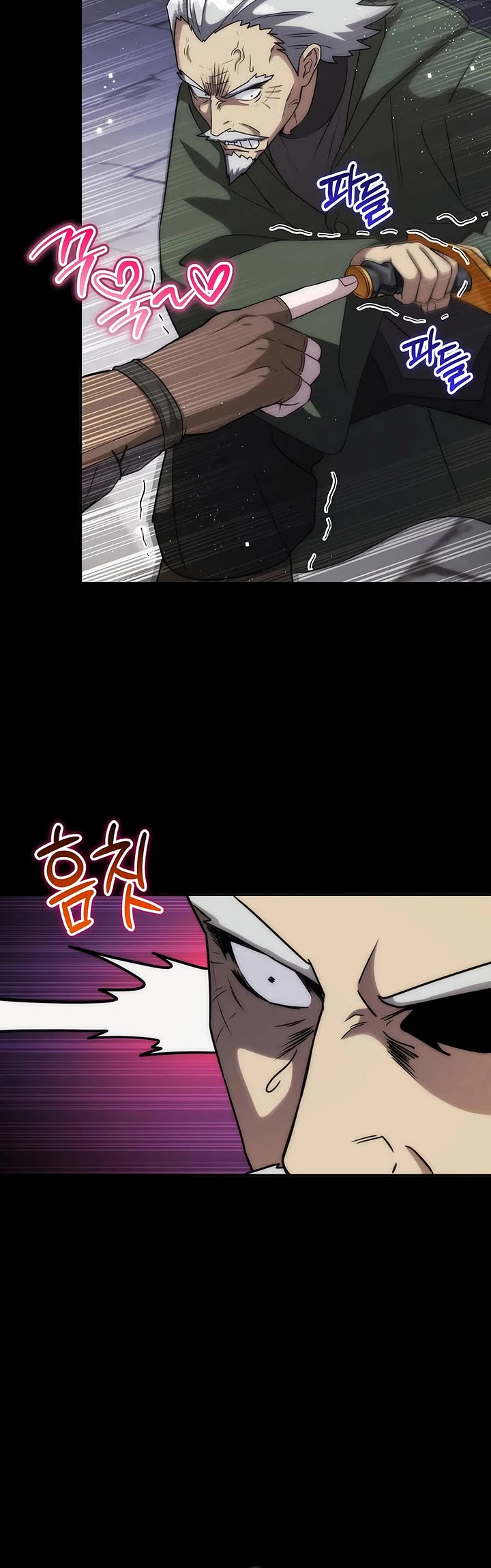 Surviving as a Barbarian in a Fantasy World chapter 18 page 40