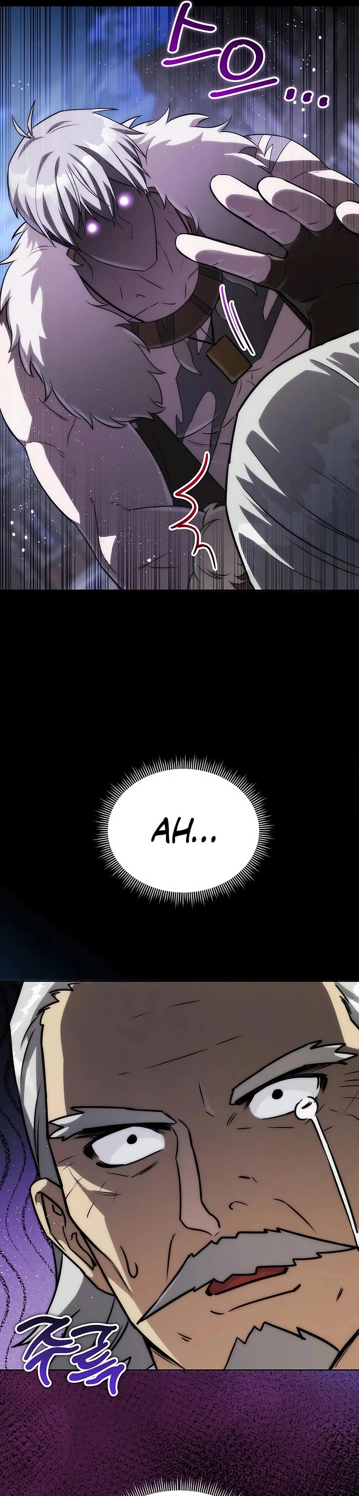 Surviving as a Barbarian in a Fantasy World chapter 18 page 41