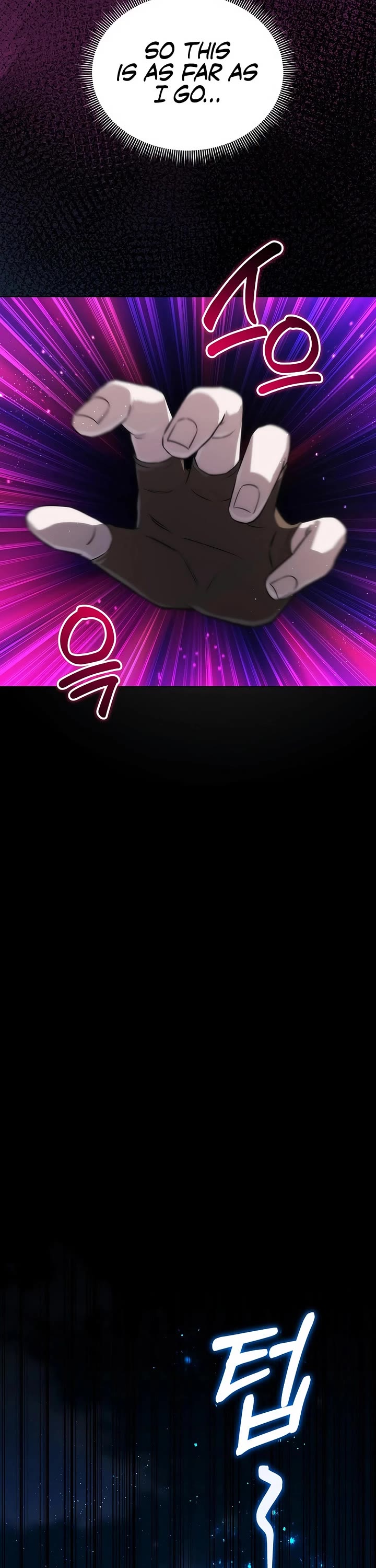 Surviving as a Barbarian in a Fantasy World chapter 18 page 42