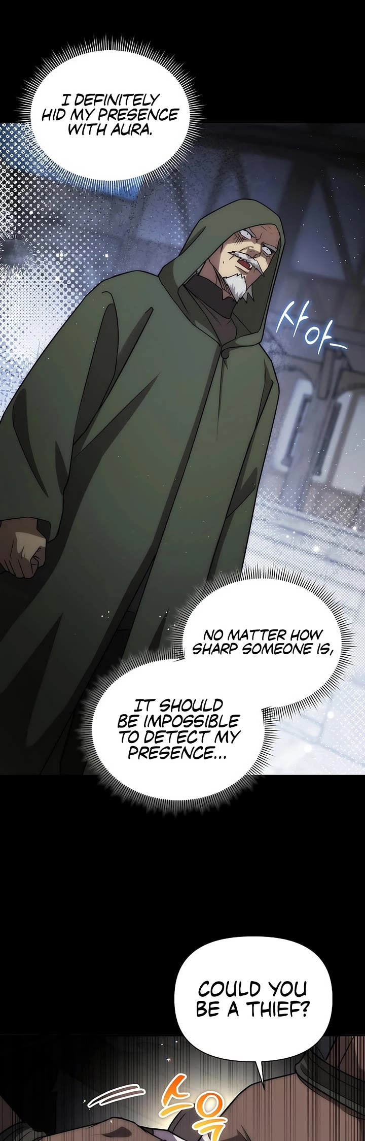 Surviving as a Barbarian in a Fantasy World chapter 18 page 7