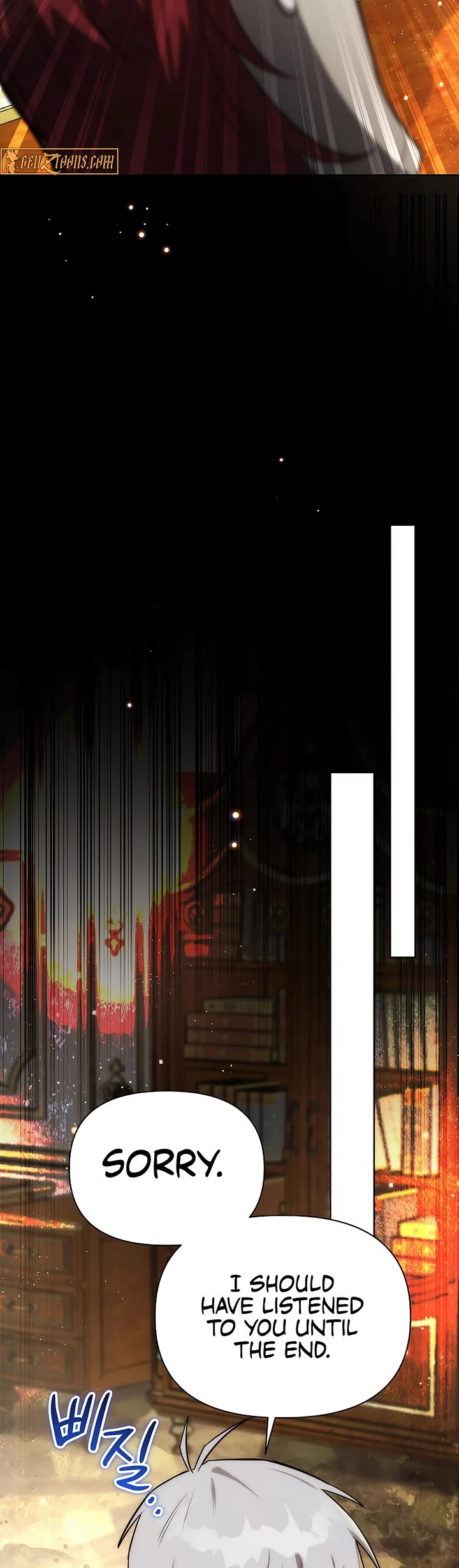 Surviving as a Barbarian in a Fantasy World chapter 19 page 15