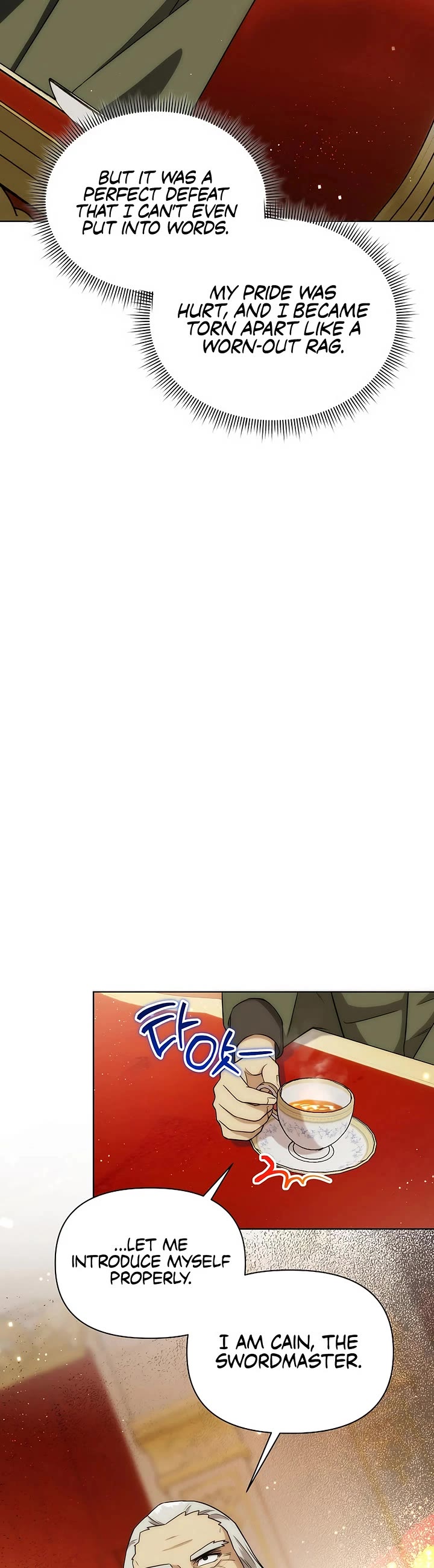 Surviving as a Barbarian in a Fantasy World chapter 19 page 23