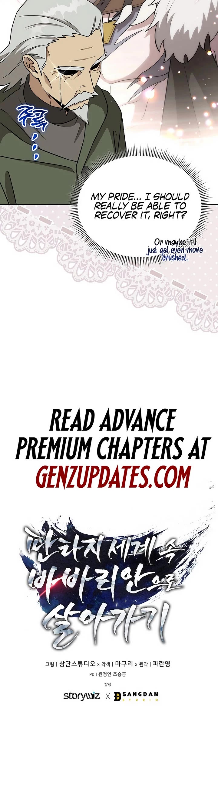 Surviving as a Barbarian in a Fantasy World chapter 19 page 40