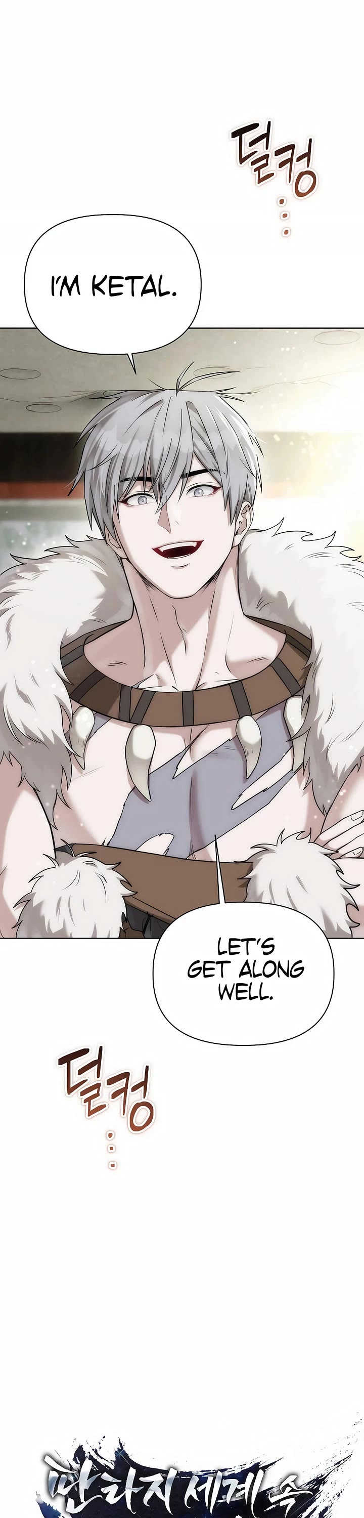 Surviving as a Barbarian in a Fantasy World chapter 2 page 14