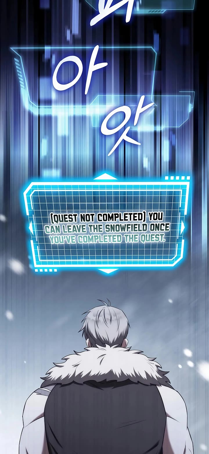 Surviving as a Barbarian in a Fantasy World chapter 2 page 20