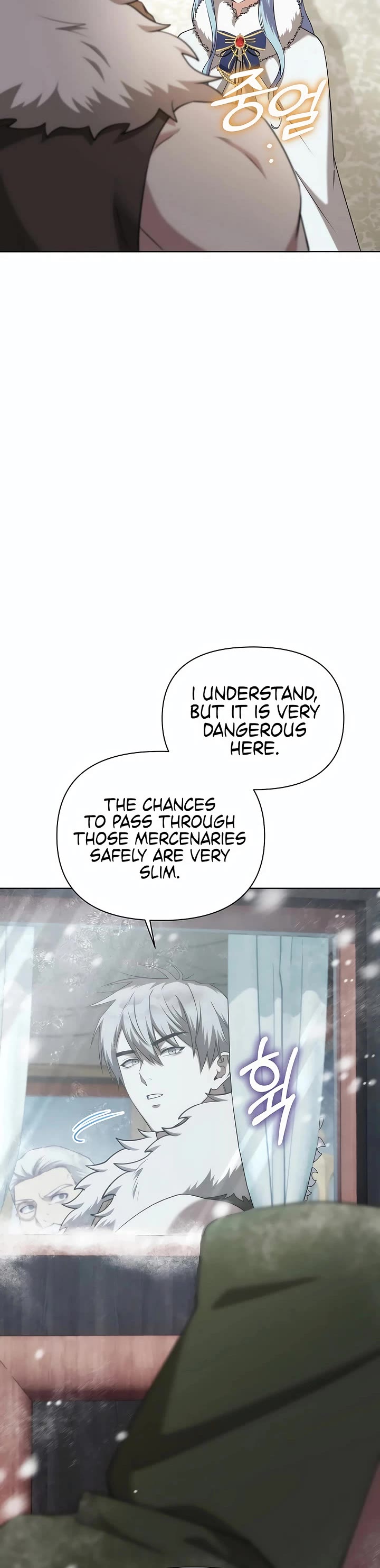 Surviving as a Barbarian in a Fantasy World chapter 2 page 6