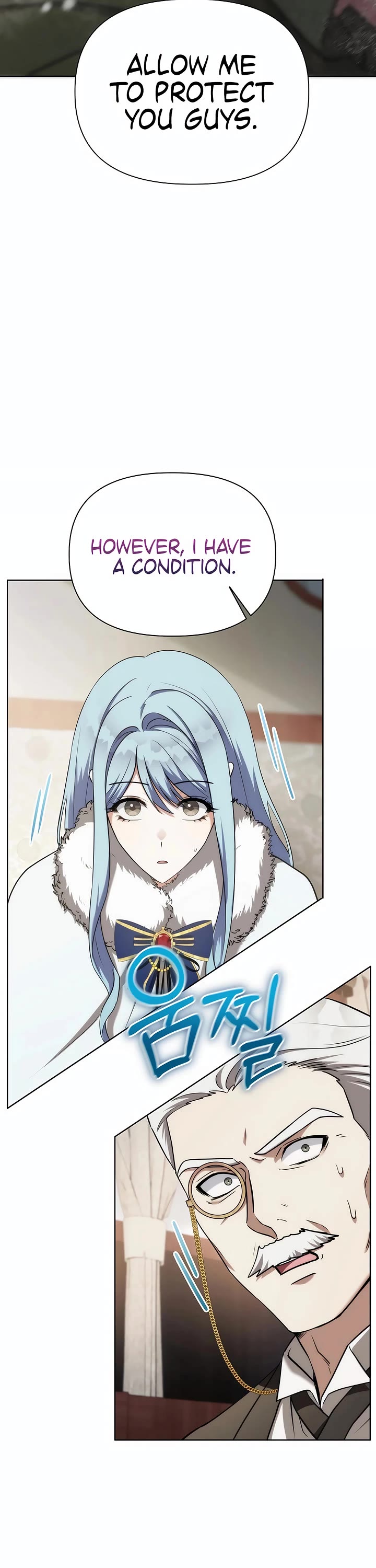 Surviving as a Barbarian in a Fantasy World chapter 2 page 7