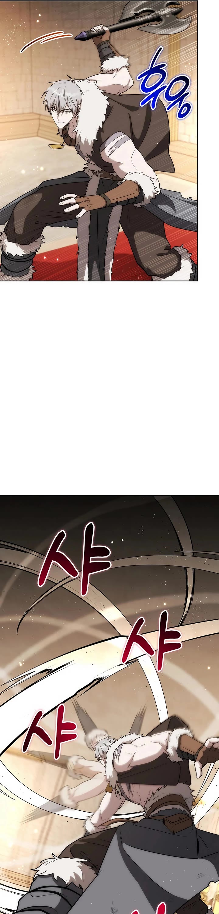 Surviving as a Barbarian in a Fantasy World chapter 20 page 17