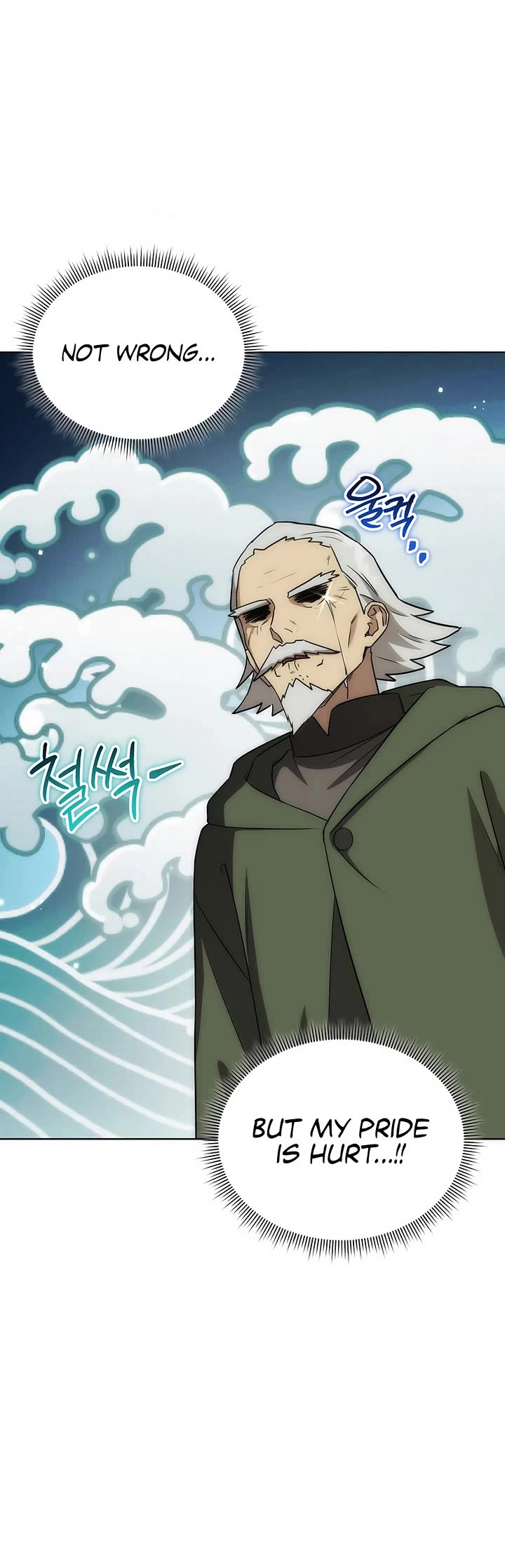 Surviving as a Barbarian in a Fantasy World chapter 20 page 24