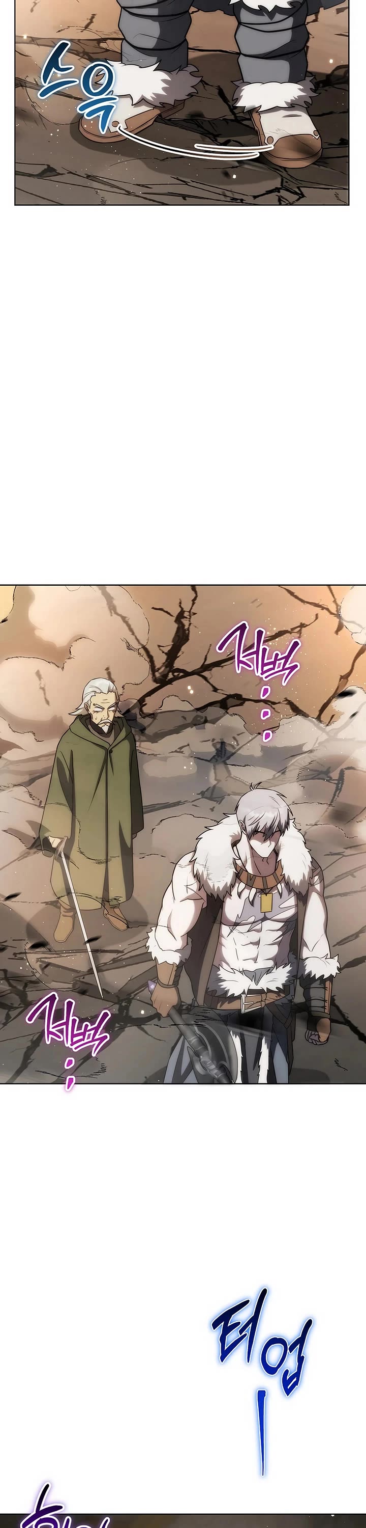 Surviving as a Barbarian in a Fantasy World chapter 20 page 30