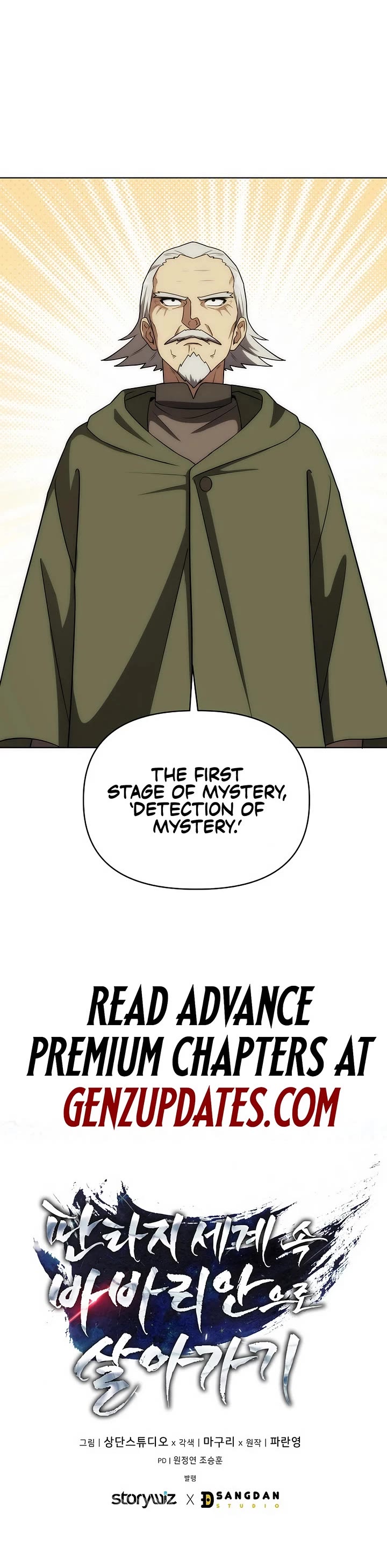 Surviving as a Barbarian in a Fantasy World chapter 20 page 55