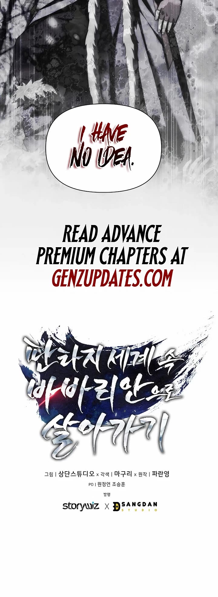 Surviving as a Barbarian in a Fantasy World chapter 21 page 56