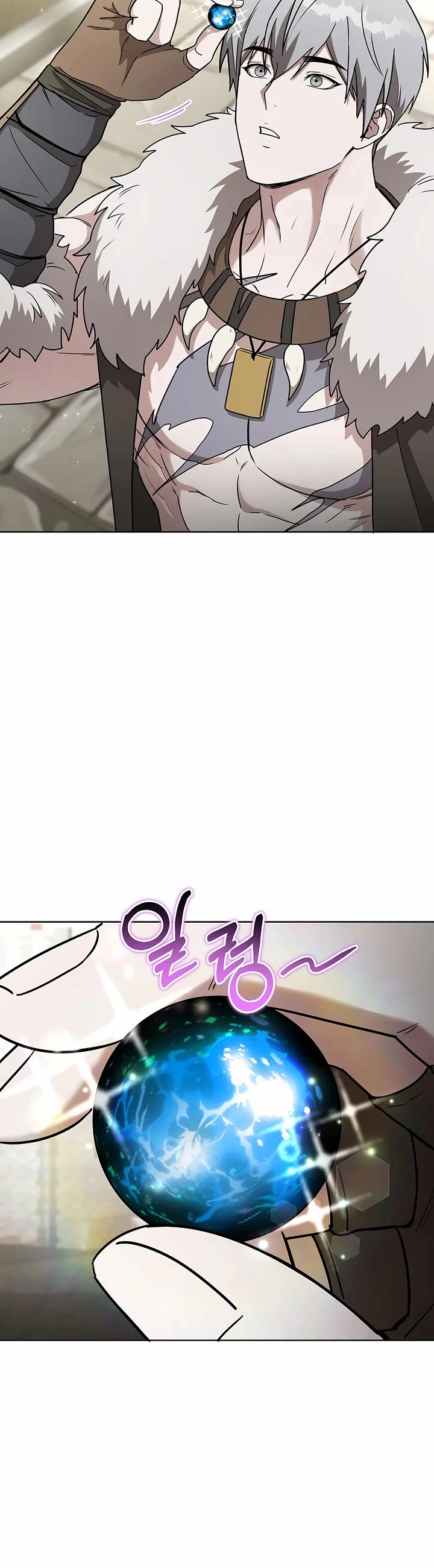 Surviving as a Barbarian in a Fantasy World chapter 22 page 15