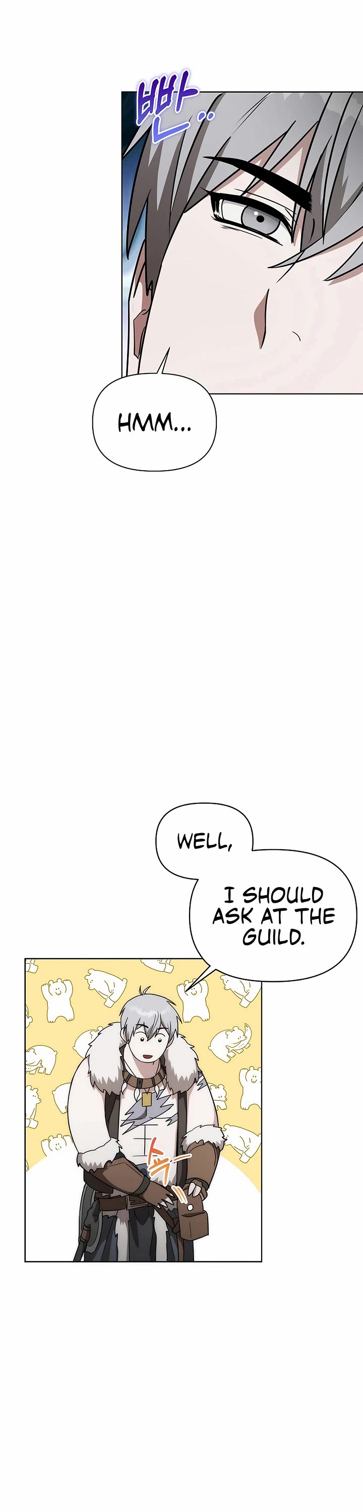 Surviving as a Barbarian in a Fantasy World chapter 22 page 16